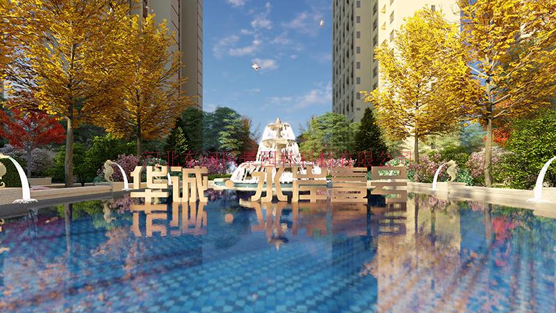 华诚·水岸一号
